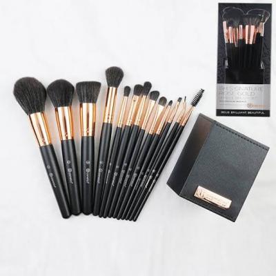 BH Signature Rose Gold 13pcs Brush Set With Holder